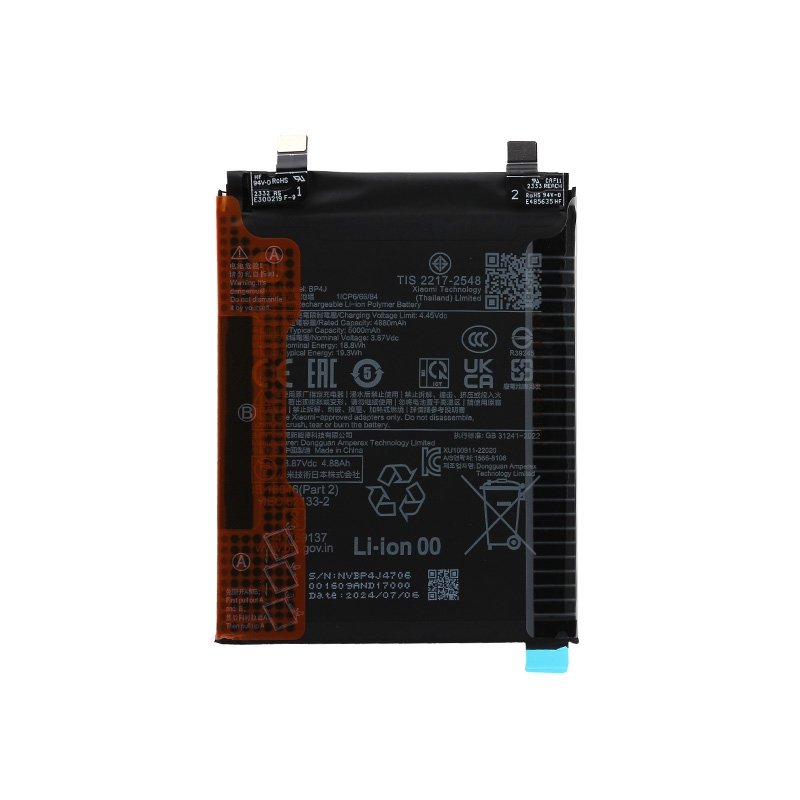 Batterie BP4J pour Xiaomi Redmi Note 12 Pro+ photo 1