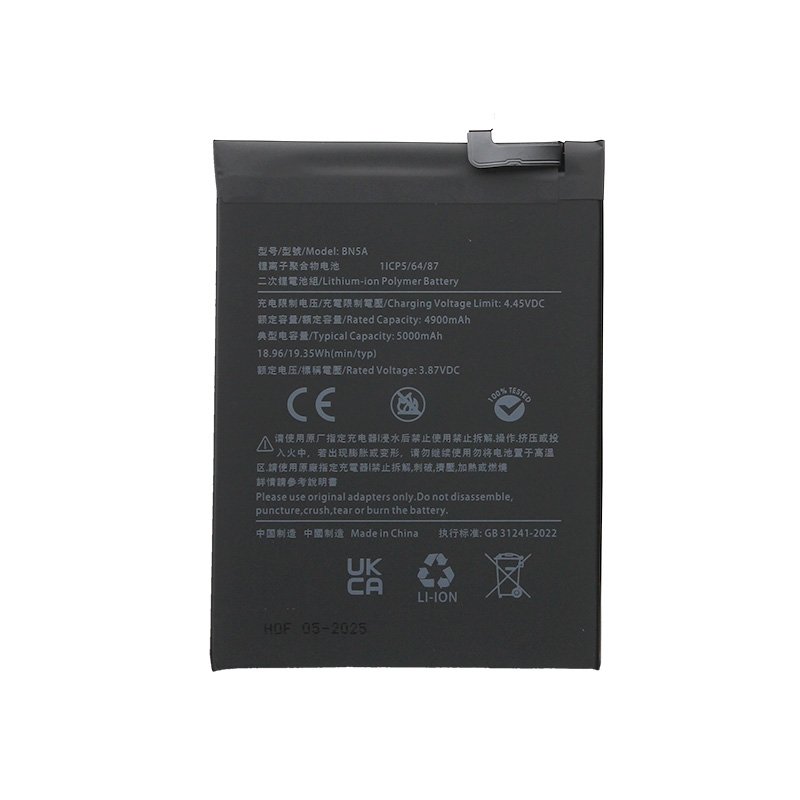 Batterie Compatible pour Xiaomi Poco M3 Pro_photo1