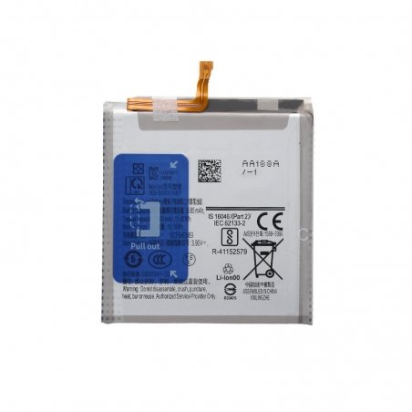Batterie pour Samsung Galaxy S25 photo1