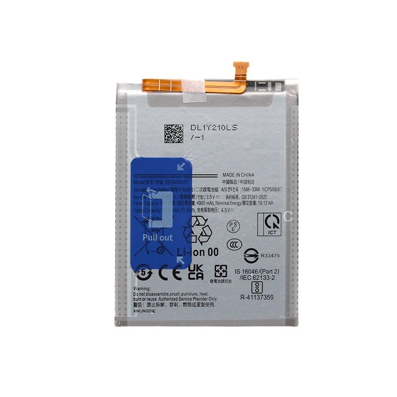 Batterie compatible pour Samsung Galaxy A56 et A36 photo 1