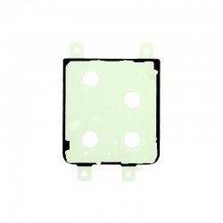 Sticker de vitre arrière compatible Galaxy Z Flip5 photo 1