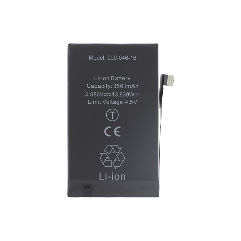 Batterie pour iPhone 16 photo 1