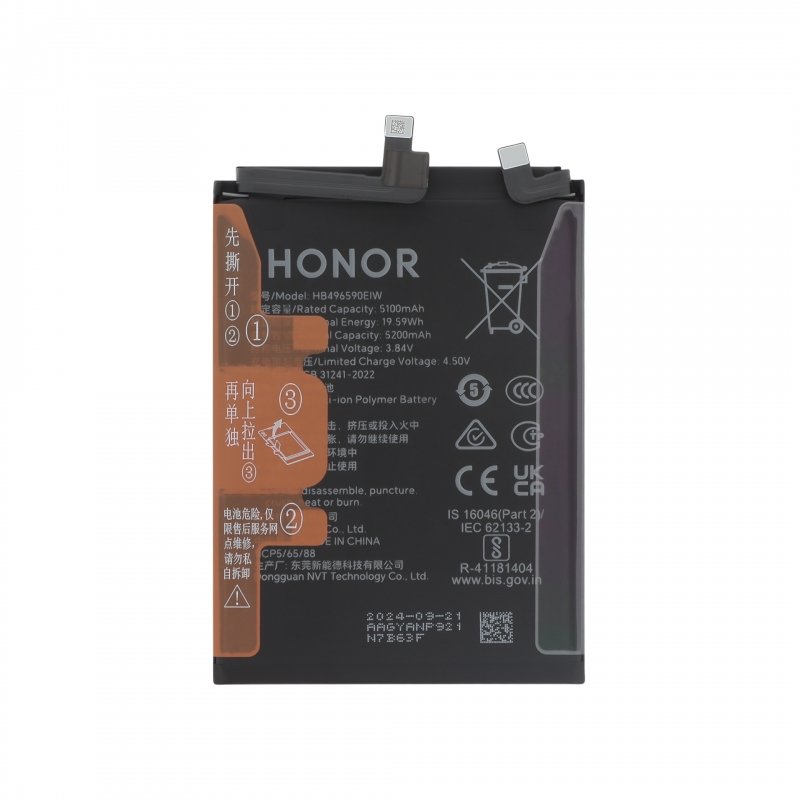 Batterie d'origine pour Honor 200 photo 1