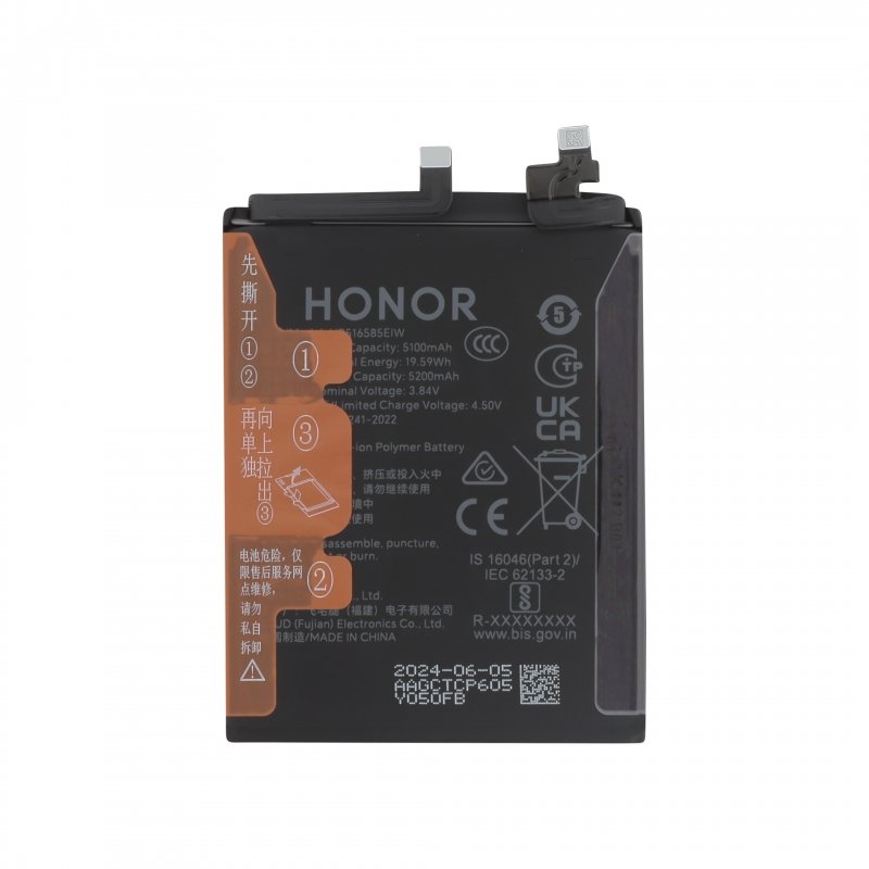 Batterie d'origine pour Honor 200 Pro photo 1