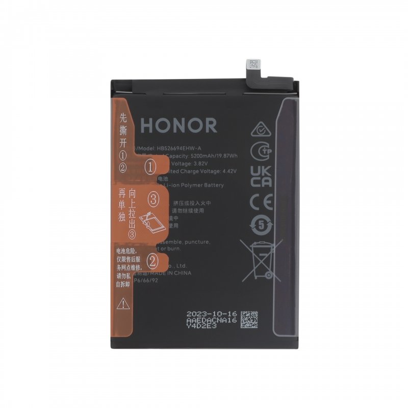 Batterie d'origine pour Honor Magic6 Lite photo 1