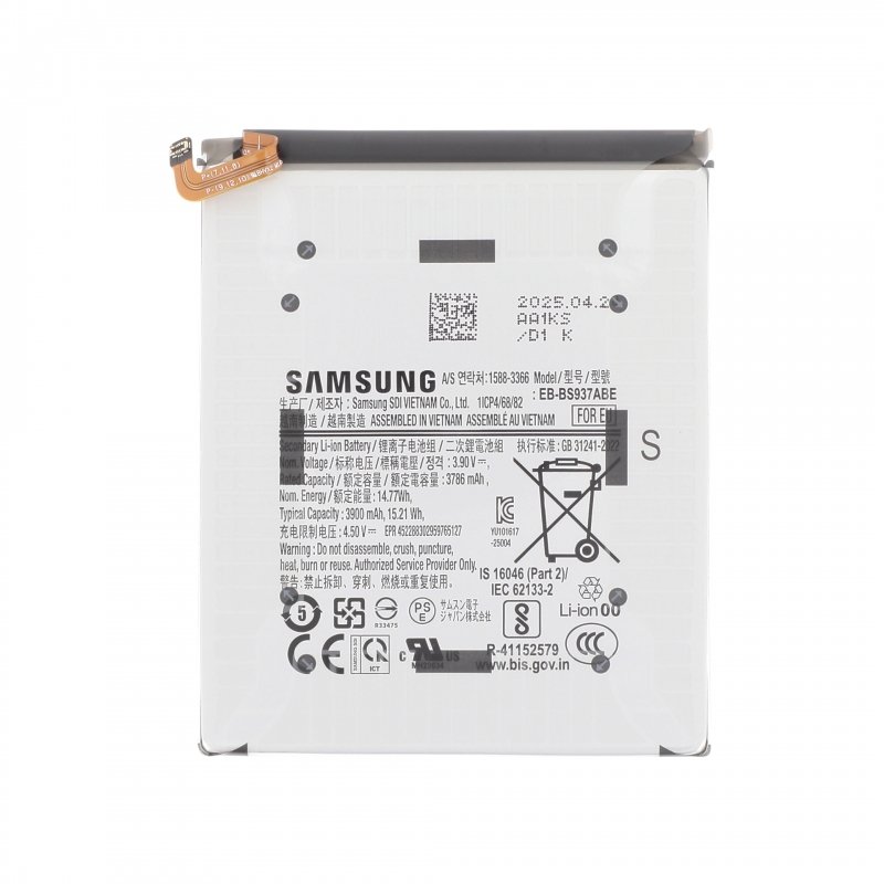 Batterie d'origine pour Samsung Galaxy S25 Edge photo 1
