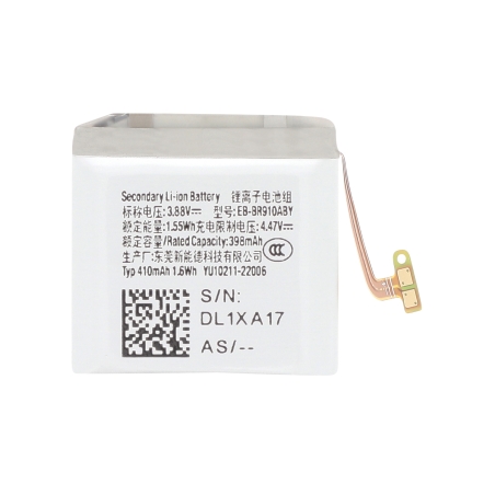 Batterie d\'origine Samsung pour Galaxy Watch 5 (44mm) photo 1