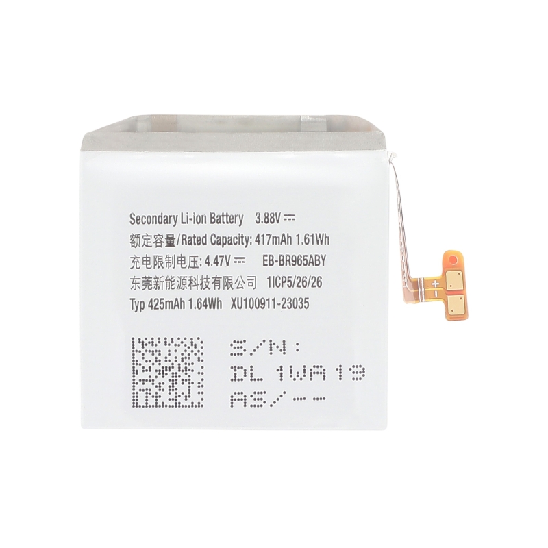 Batterie d\'origine Samsung pour Galaxy Watch 6 Classique (47mm) photo 1