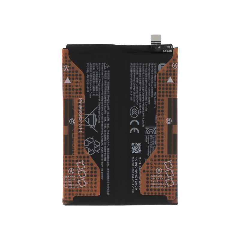 Batterie originale - Xiaomi Redmi Note 14 4G photo 1