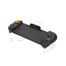 Manette Noir avec housse de rangement pour Nintendo Switch photo 4