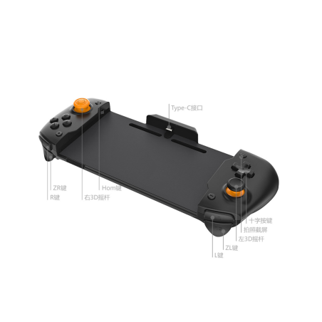 Manette Noir avec housse de rangement pour Nintendo Switch photo 4