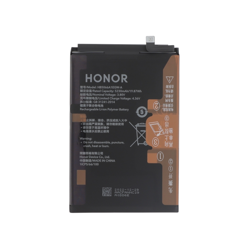 Batterie Honor X7A - Origine Honor photo 1