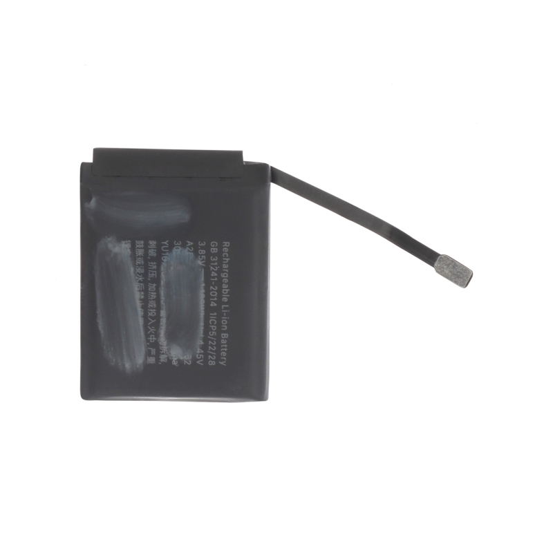 Batterie Apple Watch 7 - 45mm photo 1