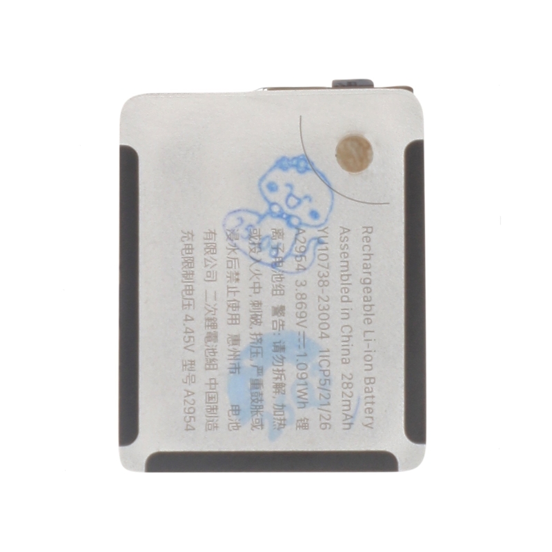 Batterie Apple Watch 9 - 41mm photo 1