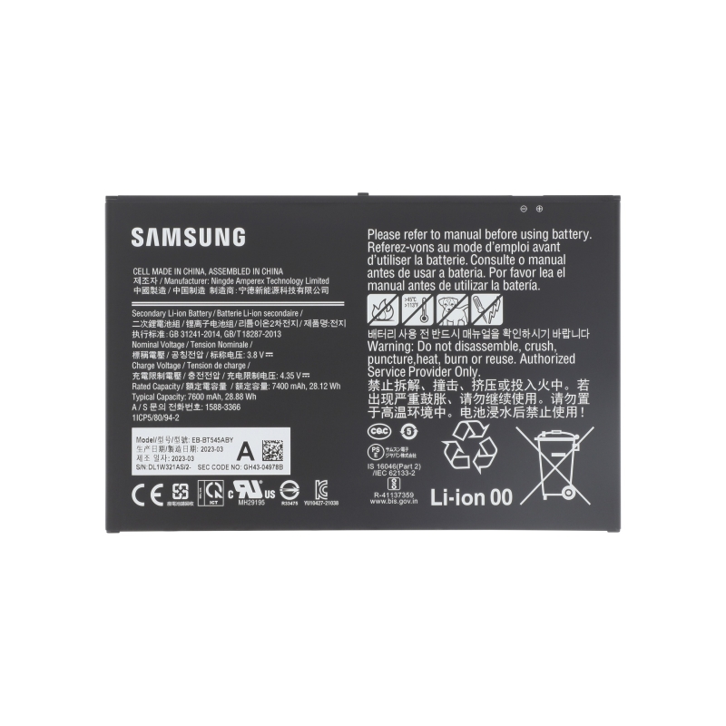 Batterie Galaxy Tab Active4 Pro - origine Samsung photo 1