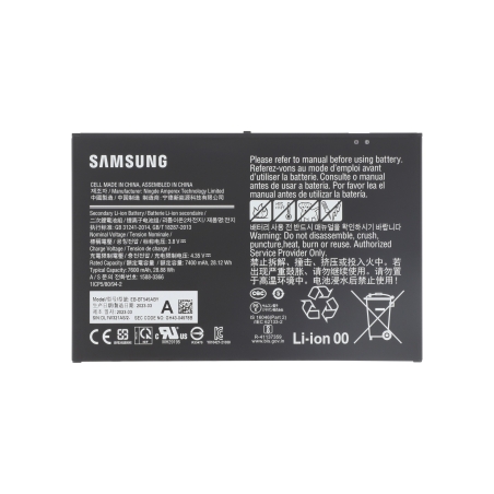 Batterie Galaxy Tab Active4 Pro - origine Samsung photo 1