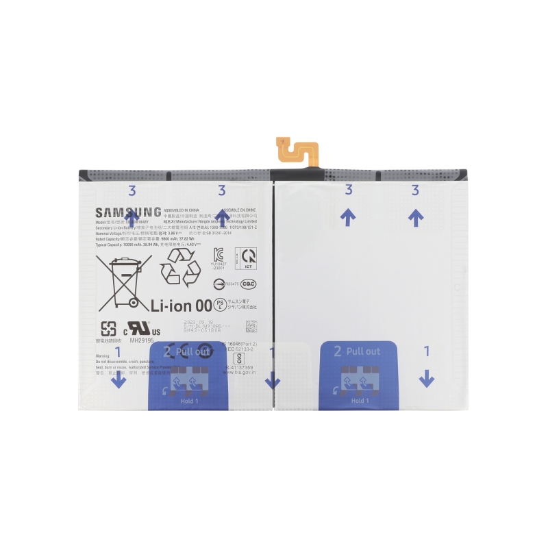 Batterie Galaxy Tab S9+ origine Samsung photo 1