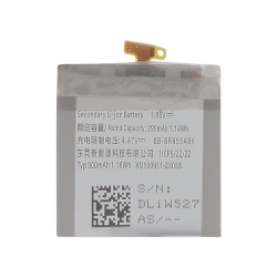 Batterie Galaxy Watch 6 Classic - 43mm - Compatible photo 1