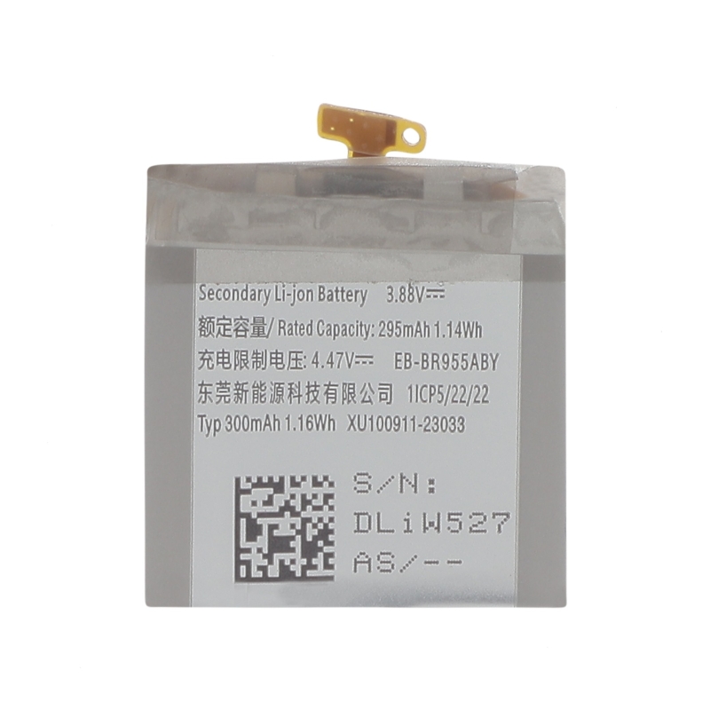 Batterie Galaxy Watch 6 Classic - 43mm - Compatible photo 1