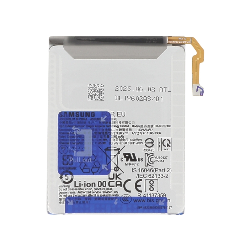 Batterie Secondaire Galaxy Z Flip7 - Origine Samsung photo 1