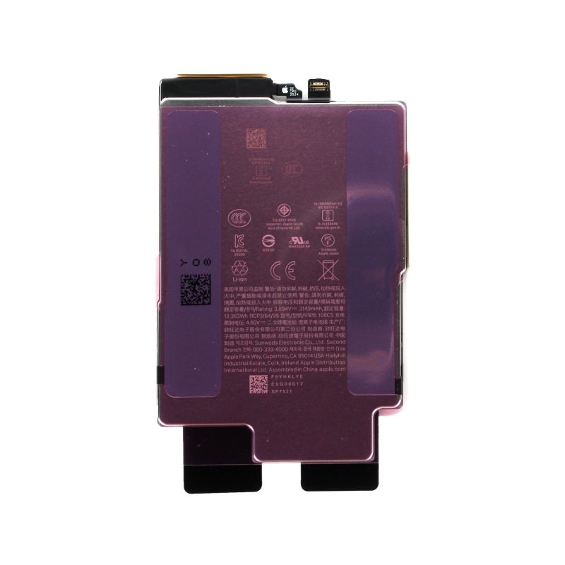 Batterie Origine Apple pour iPhone Air - Service Pack photo 1