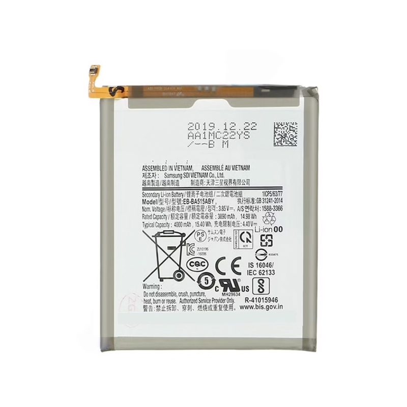 Batterie compatible pour Samsung Galaxy A51 4G photo