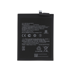 Batterie Compatible pour Xiaomi Mi 10T et Mi 10T Pro_photo2