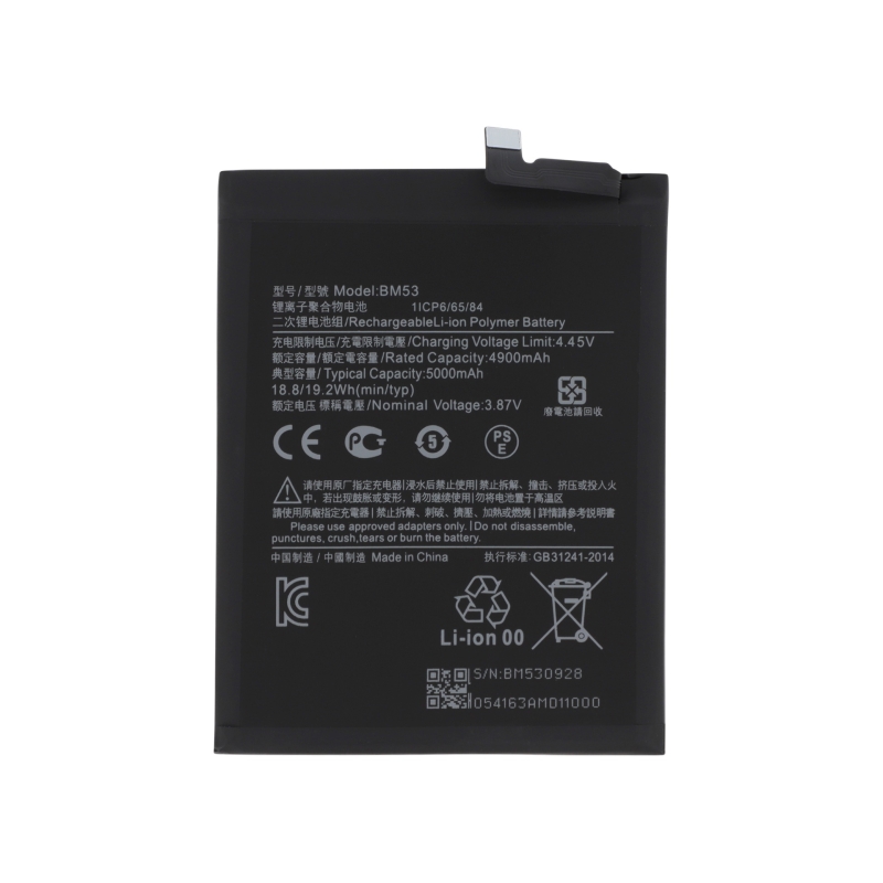 Batterie Compatible pour Xiaomi Mi 10T et Mi 10T Pro_photo2