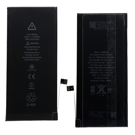 Batterie iPhone 8 Plus Haute Capacité_photo2