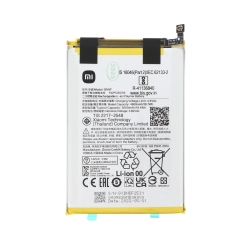 Batterie Redmi A2 / A2+ / Poco C51 - Original Xiaomi photo 1