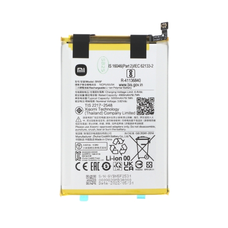 Batterie Redmi A2 / A2+ / Poco C51 - Original Xiaomi photo 1