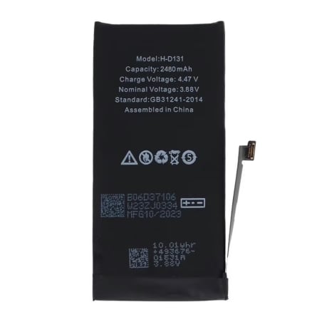 Batterie Haute Capacité pour iPhone 13 mini_photo2