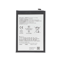 Batterie Realme 14 Pro 5G photo 1