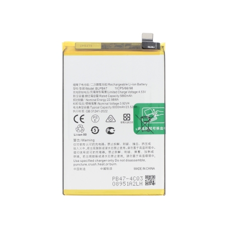 Batterie Realme C75 4G photo 1