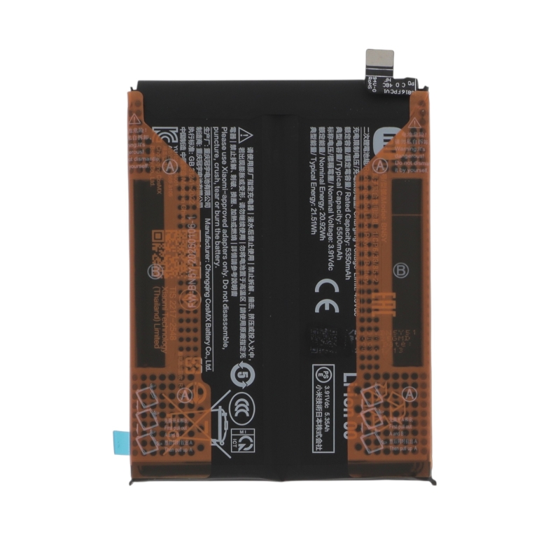 Batterie Redmi Note 14 Pro 4G - Original Xiaomi photo 1