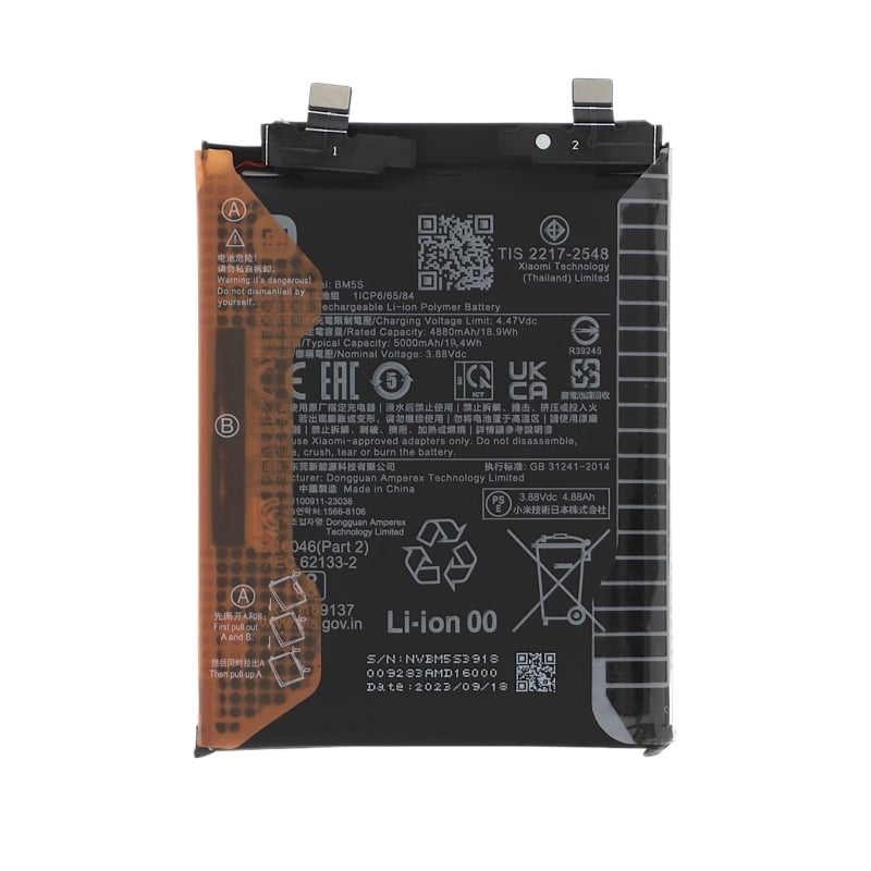 Batterie 13T Pro - Original Xiaomi photo 1