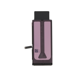 Batterie Origine Apple pour iPhone 16e - Service Pack photo1