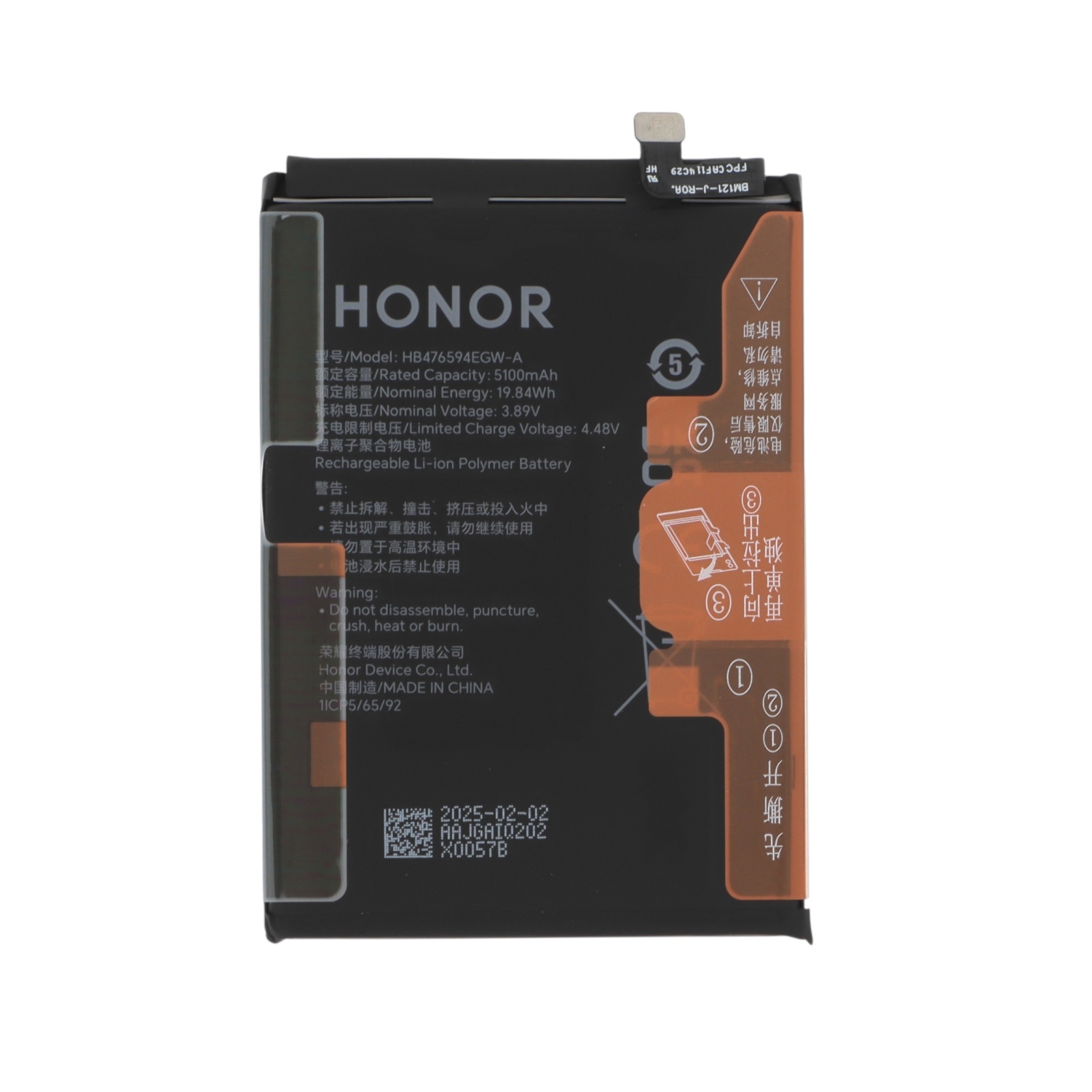 Cover Silicone Trasparente per Huawei Honor 400 Lite - La Casa de las Carcasas, Accessori e Cover per telefoni Cover Silicone Trasparente per Huawei Honor 400 Lite - La Casa de las Carcasas, Accessori e Cover per telefoni