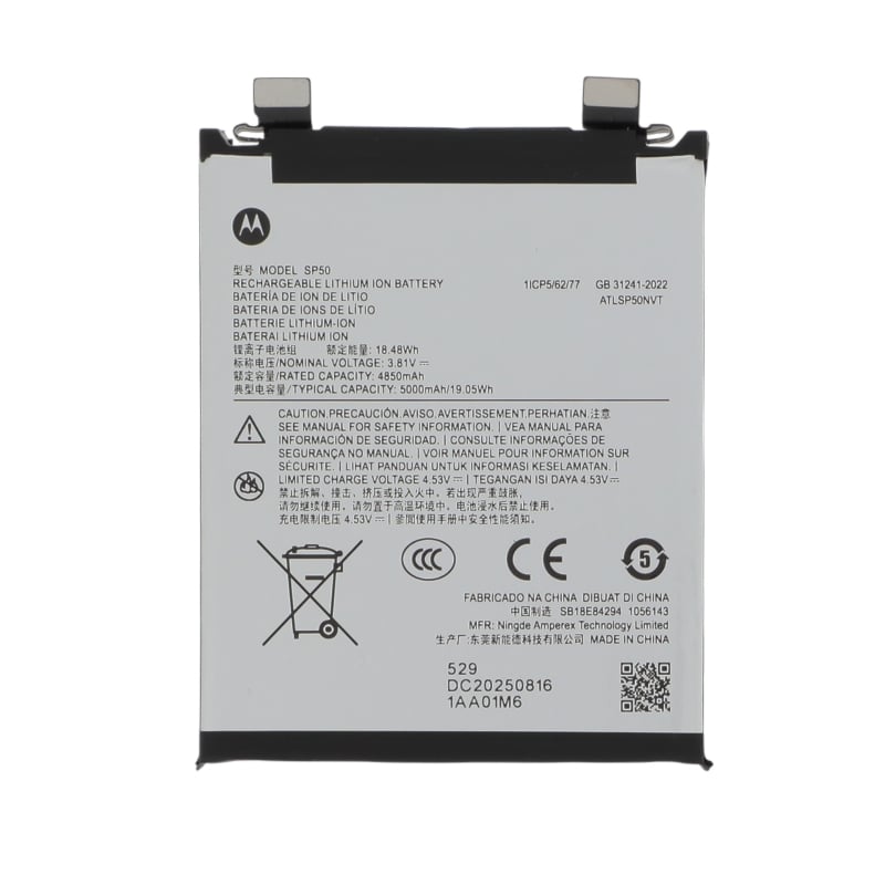 Batterie Motorola Edge 60 Neo - Origine Motorola photo 1