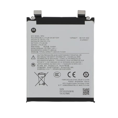 Batterie Motorola Edge 60 Neo - Origine Motorola photo 1