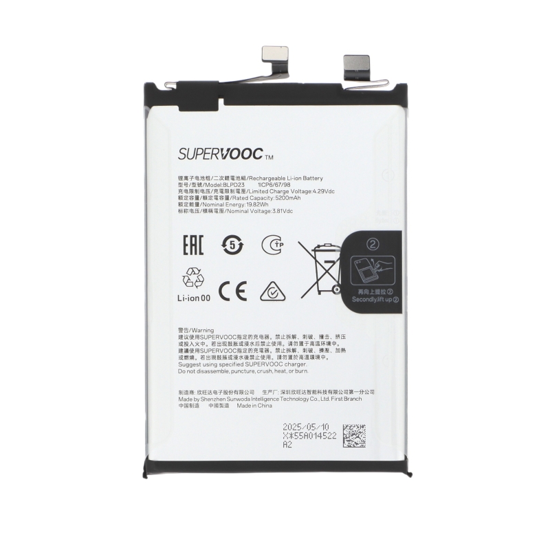 Batterie OnePlus Nord 5 - Origine OnePlus photo 1