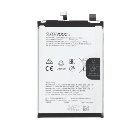 Batterie OnePlus Nord CE5 - Origine OnePlus photo 1