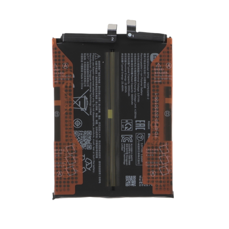 Batterie Poco F7 Pro 5G - Origine Xiaomi photo 1