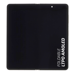 Ecran avec châssis Honor Magic V5 - Origine Honor - Blanc photo 1