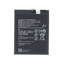 Batterie compatible pour Huawei P30 photo