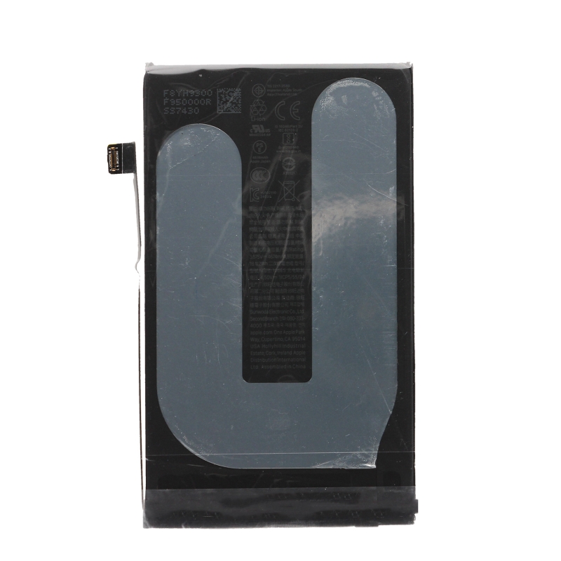 Batterie iPhone 16 Plus  - Pulled Origine Apple photo 1