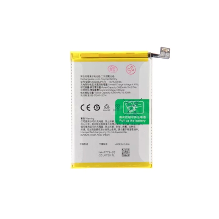 Batterie Oppo Ren 4Z 5G et Oppo A92s photo 1