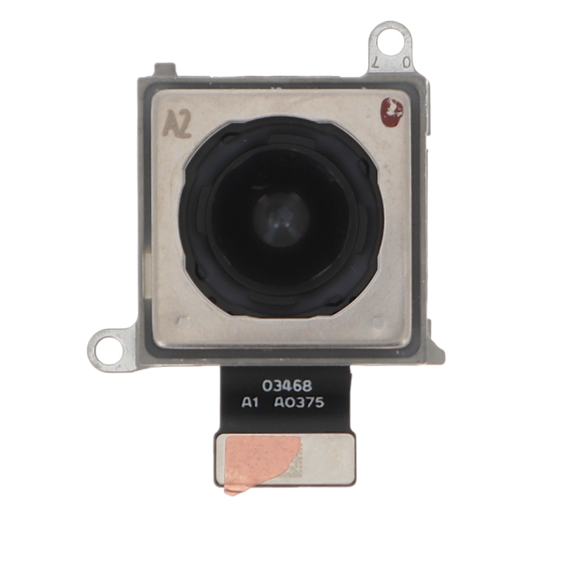 Caméra arrière principale Xiaomi 15 photo 1