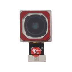 Caméra arrière principale Poco F7 Ultra et F7 Pro 5G photo 1