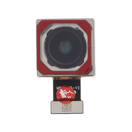 Caméra arrière principale Poco F7 Ultra et F7 Pro 5G photo 1